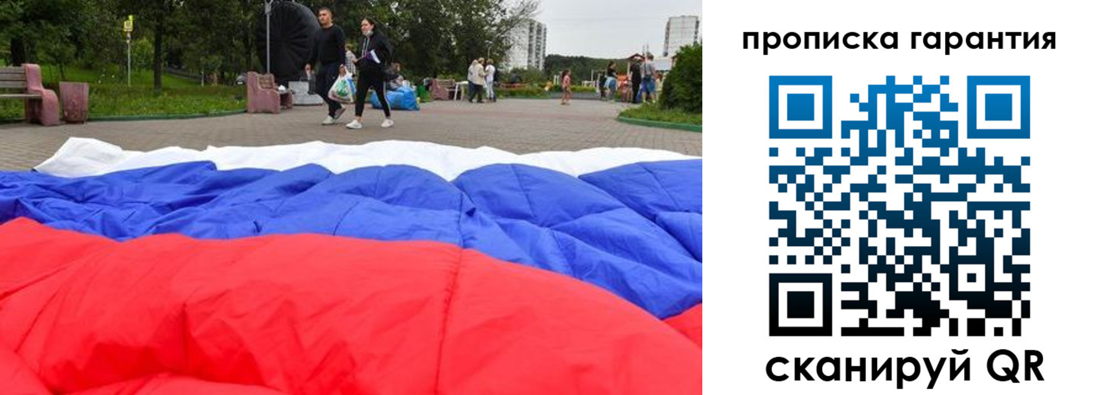 форма 3 в Шарыпово